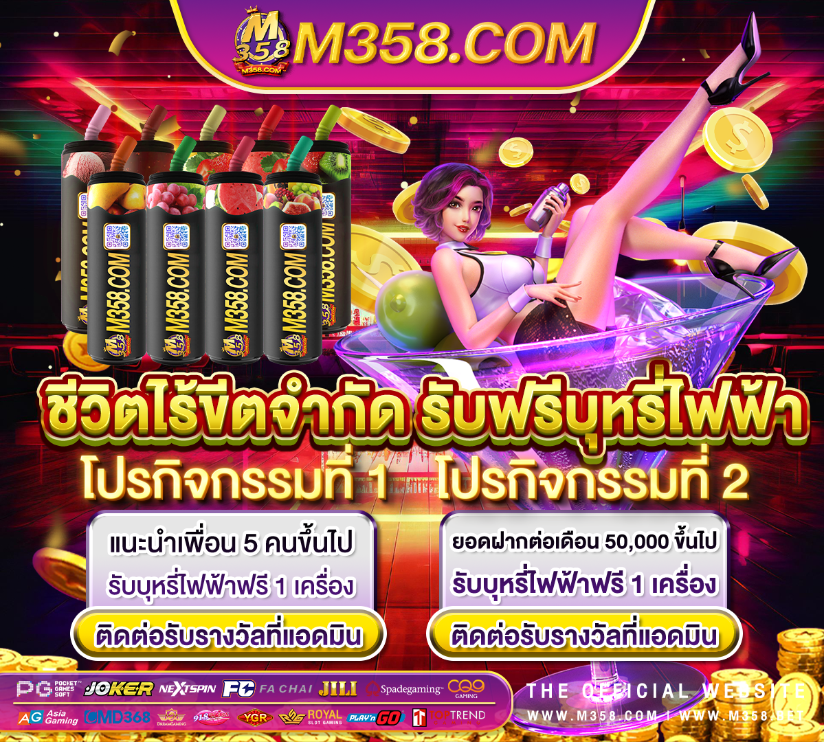 king99 ฟรี เครดิตKeyword